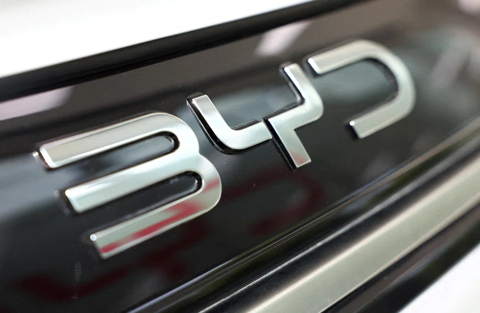 BYD management expects a decline in capital expenditure in the fourth quarter from the previous quarter, followed by a significant decline in 2026, according to the report.