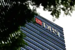 The bank’s full-year net profit hit a new record high of S$11.29 billion, up 12% from the year-ago period.