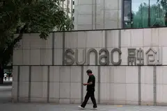 Sunac China Holdings, one of the first major developers to restructure its offshore debt, said last week that it can’t rule out a second restructuring.