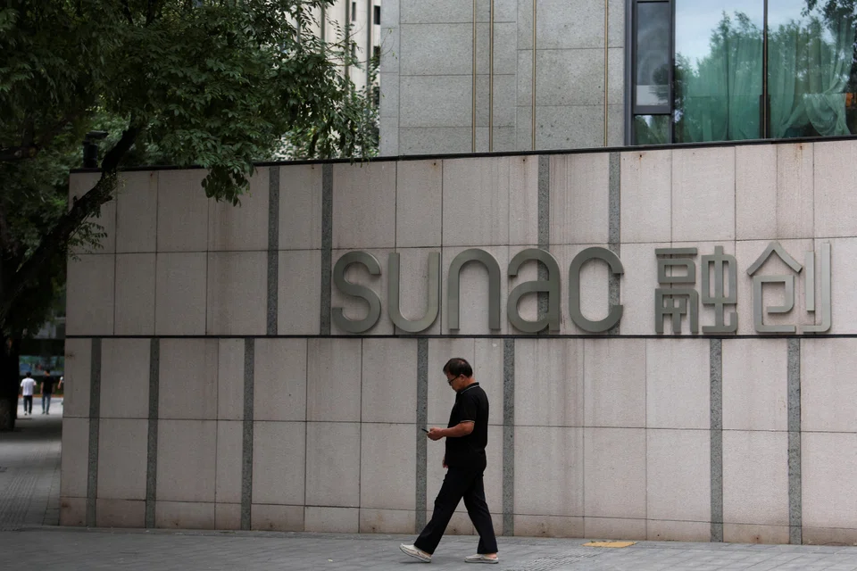 Sunac China Holdings, one of the first major developers to restructure its offshore debt, said last week that it can’t rule out a second restructuring.