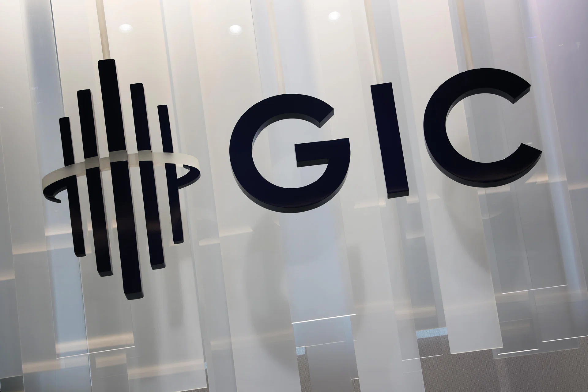 GIC weighs selling stake in European data centre JV for up to one billion euros