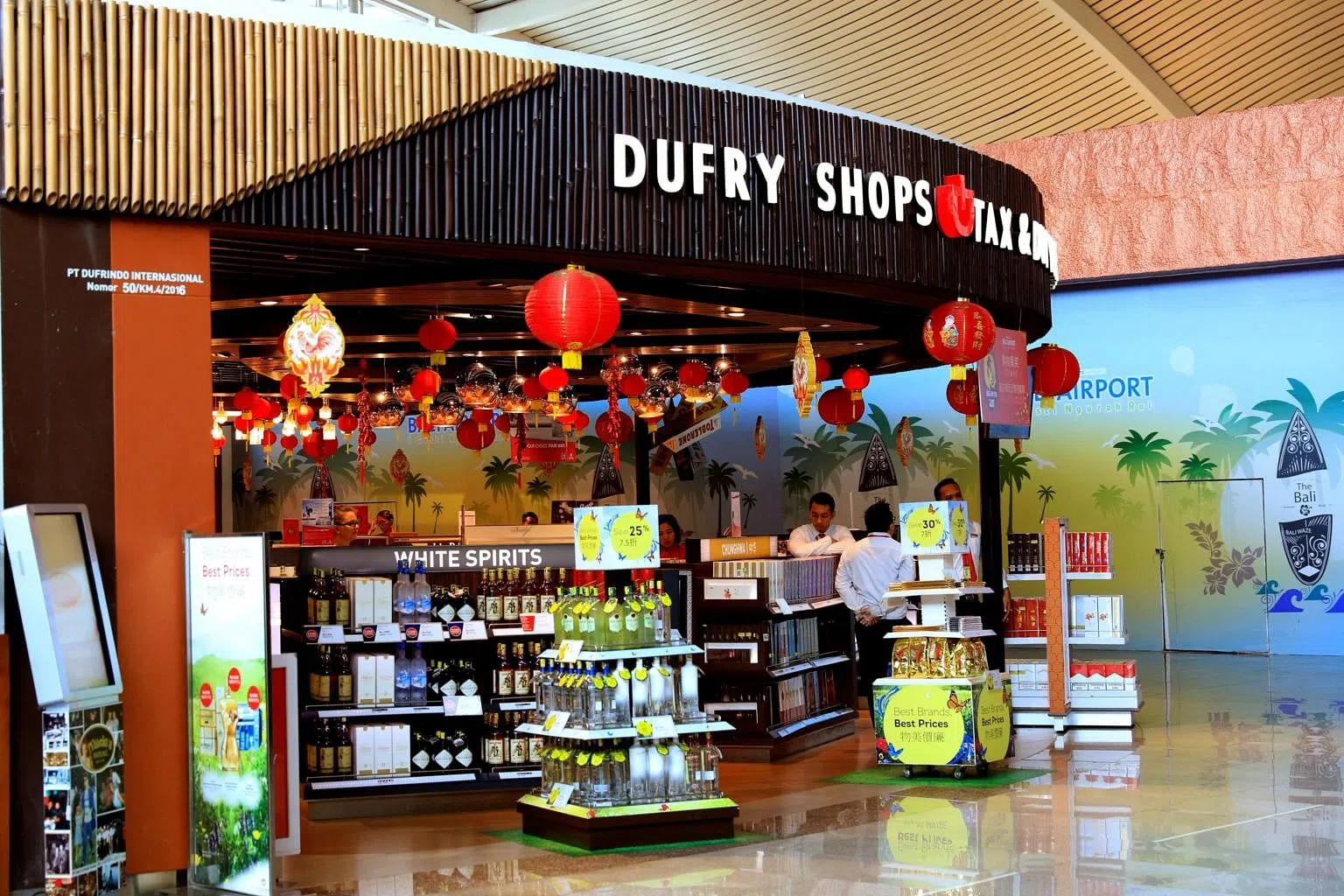 Dufry's 2021 turnover rises 53%, far behind pre-pandemic levels - The ...