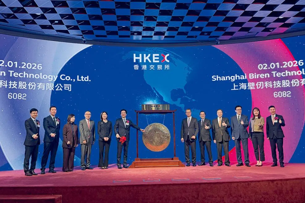 Shanghai Biren Technology lists on Hong Kong’s stock exchange on Jan. 2. 