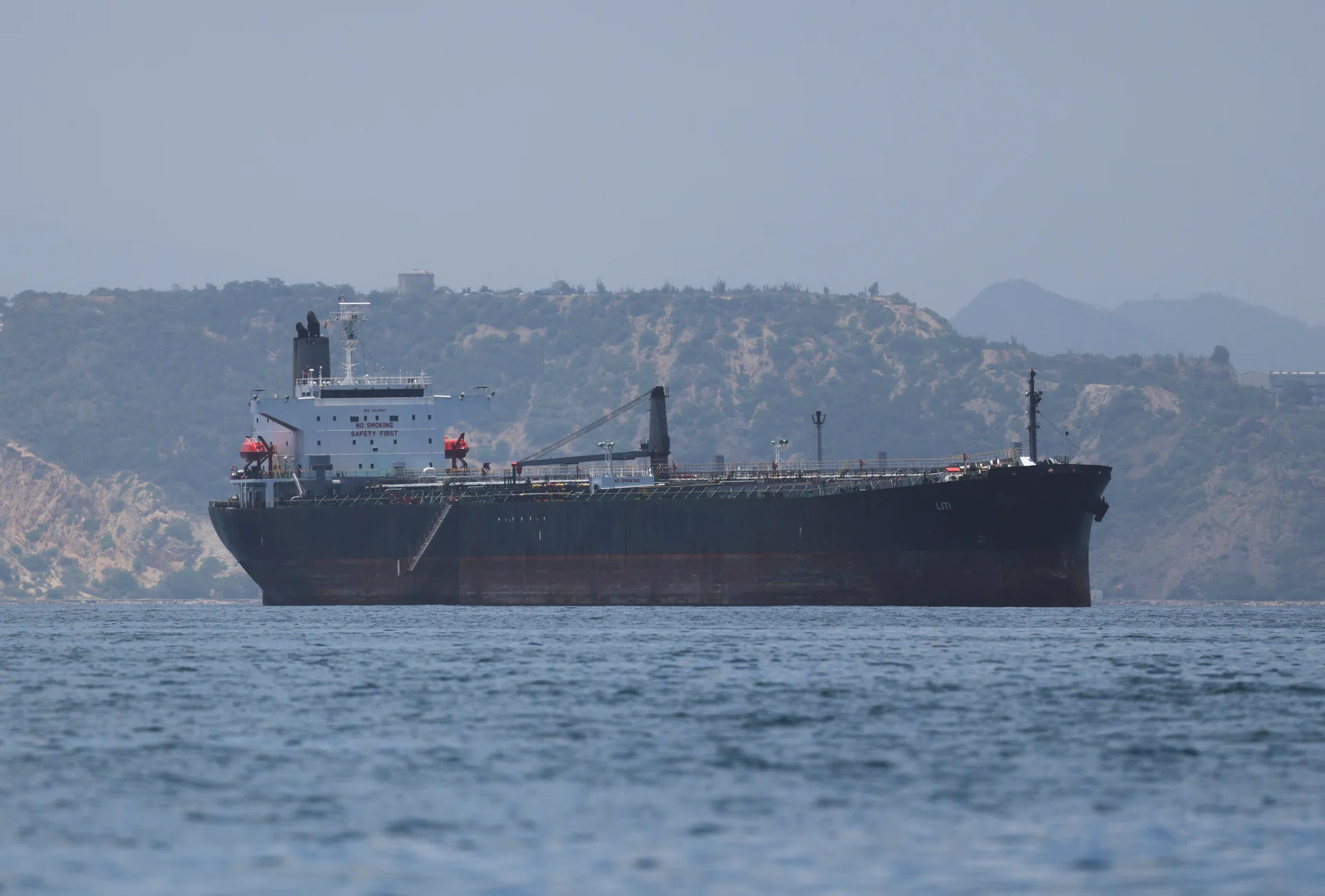 What Trump’s Venezuela oil grab means for China