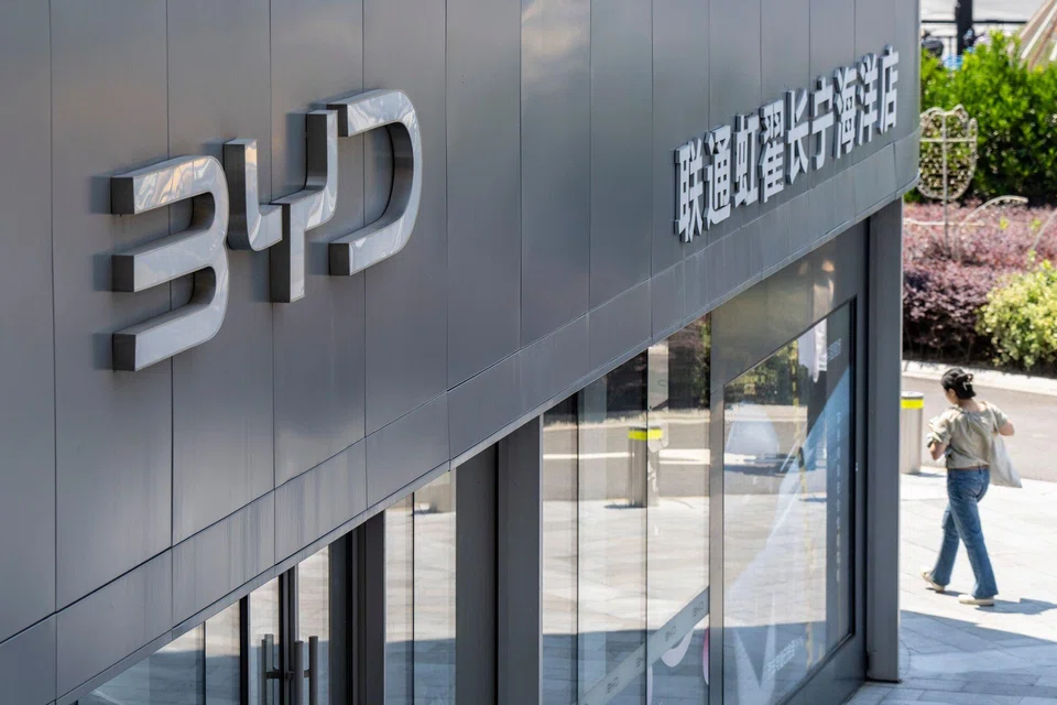 Automakers issuing pledges on Wednesday included BYD, Chery and Geely. State-owned Guangzhou Automobile Group and FAW Group made their pledges on Tuesday evening. 