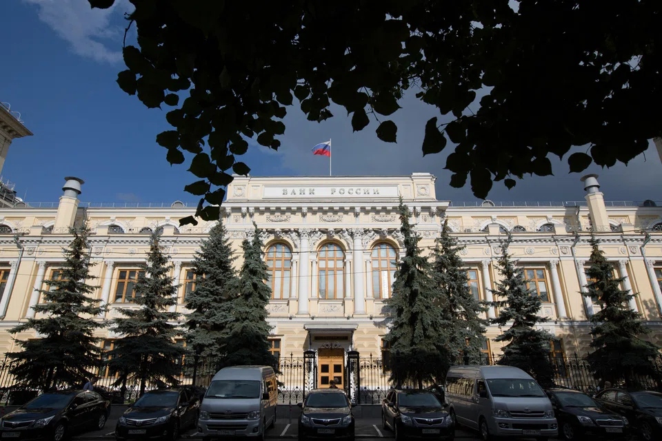 The regulator maintained hawkish rhetoric, saying another hike was possible at the next meeting.