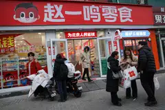 Zhaoyiming Snacks is a chain operated by snack and beverage retailer Busy Ming Group.