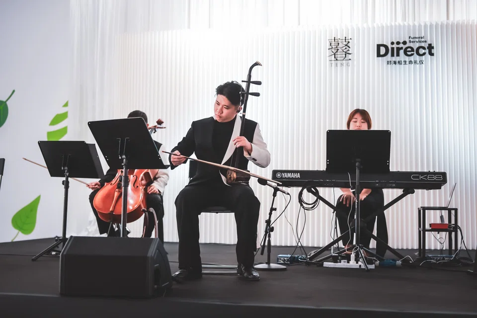 The Teng Ensemble. "What makes Music for Comfort unique is not only its innovation – embedding monoaural beats into original compositions – but also its intent. It is art created not for spectacle, but for solace," says its creative director Dr Samuel Wong.