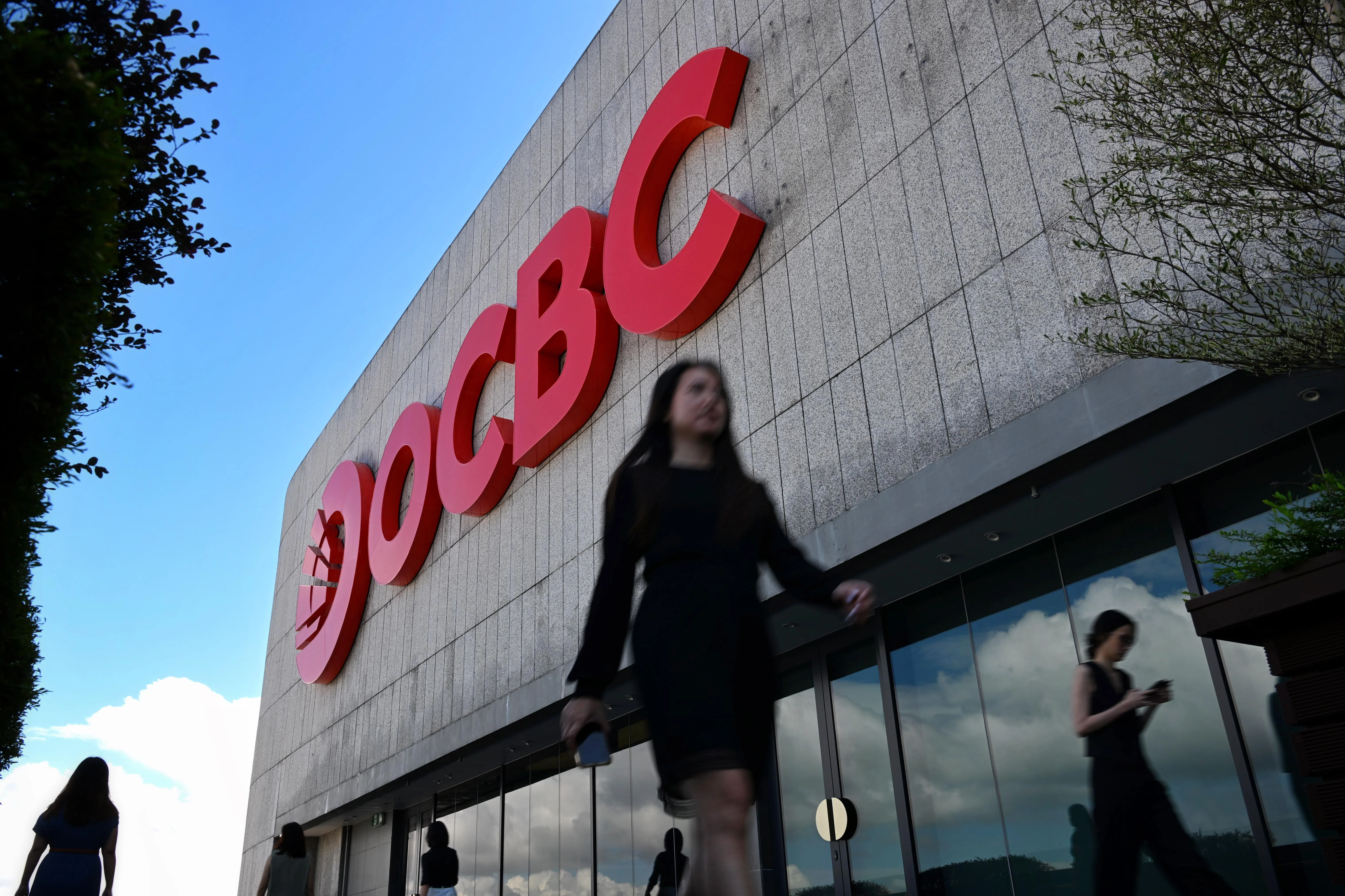 OCBC to Acquire HSBC's Indonesian Retail and Wealth Business, Adding 336,000 Customers — image 2