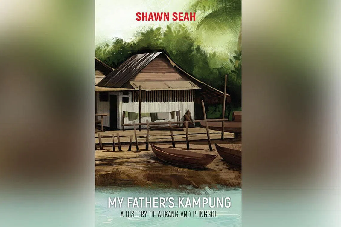 Tales of a place formerly known as Aukang