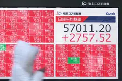 Japanese stock futures surged as a historic election victory by Prime Minister Sanae Takaichi buoyed markets, Tokyo, Japan, Feb 9, 2026.