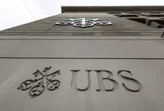 UBS has been seeking around two billion yuan for the entire Credit Suisse China unit, including the stake held by its local partner. 