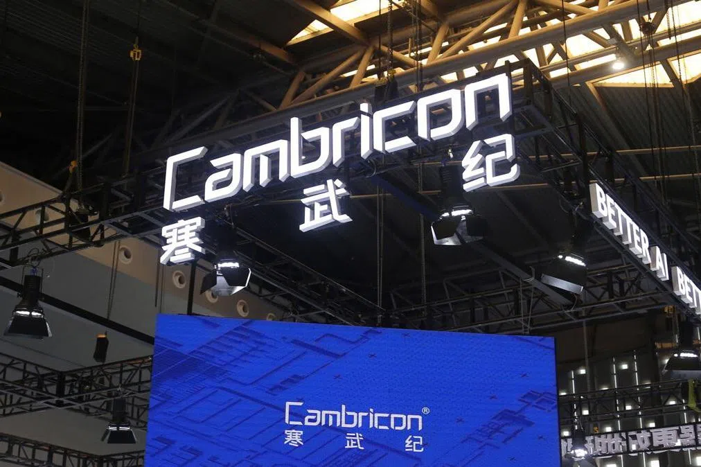 The ramp-up at Cambricon underscores the rapid ascent of Chinese chipmakers after Beijing began actively discouraging the use of Nvidia’s product this year.