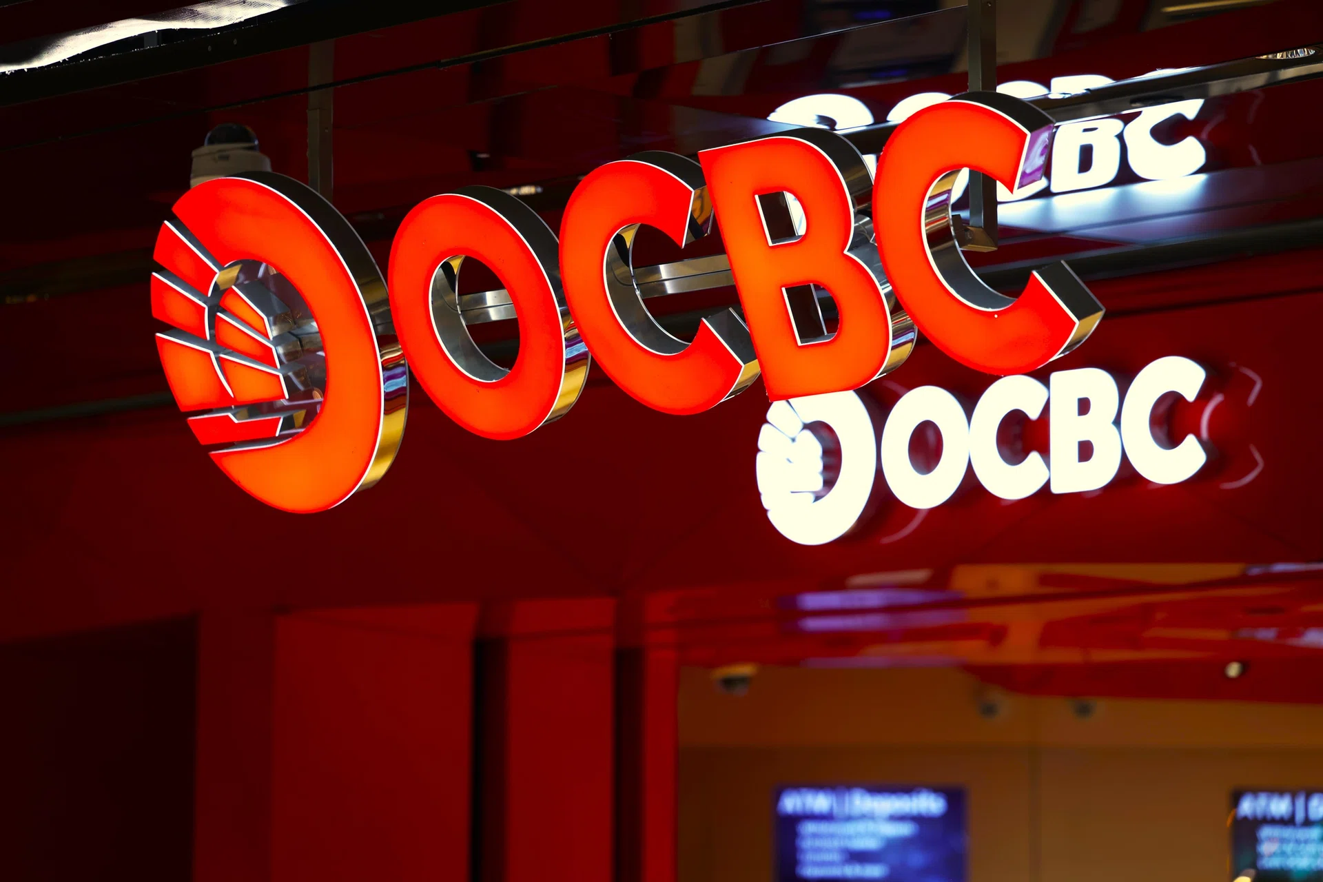 OCBC outbids banks on HSBC Indonesia deal by wide margin: sources