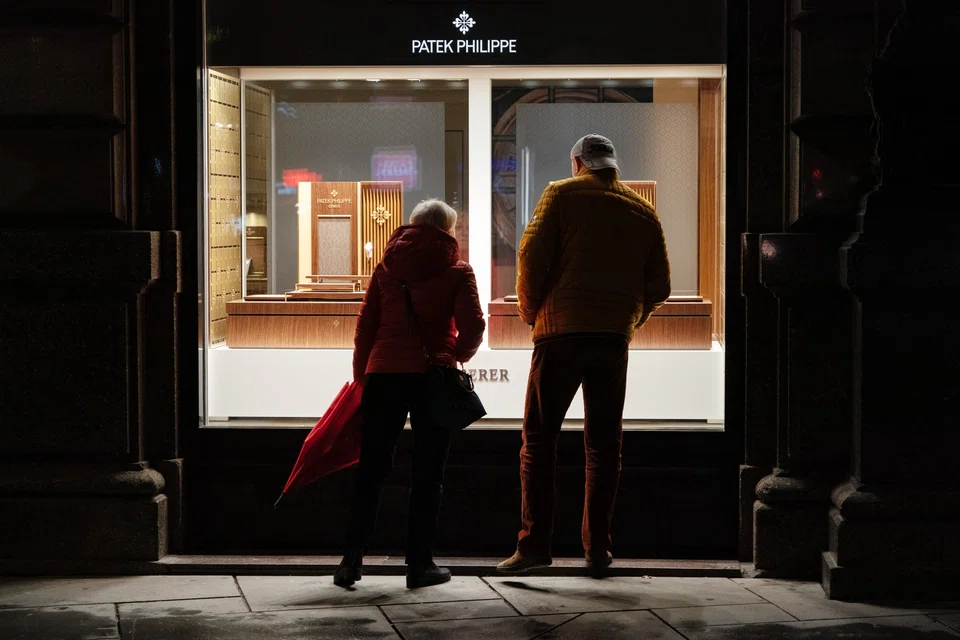 The modest watch market gains follow the first rate cut by the US Federal Reserve in more than four years last month.