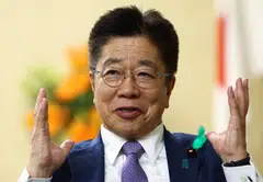 “This has been our stance, and we don’t plan to use sale of US Treasury holdings as a bargaining tool in the negotiations,” Katsunobu Kato says.