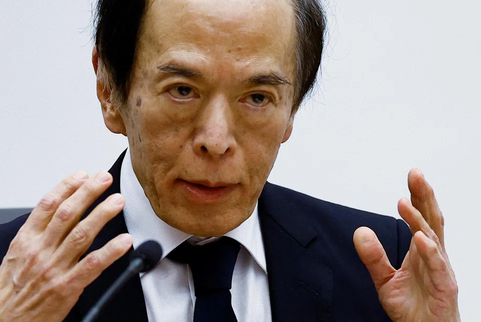 BOJ governor Kazuo Ueda says: “There’s no change to our stance, which is to continue raising interest rates and adjust the degree of monetary support if the economy and prices move in line with our forecasts.”