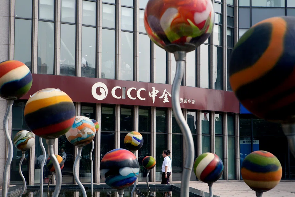 CICC has been slashing bonuses for the past three years amid a slump in deal-making.