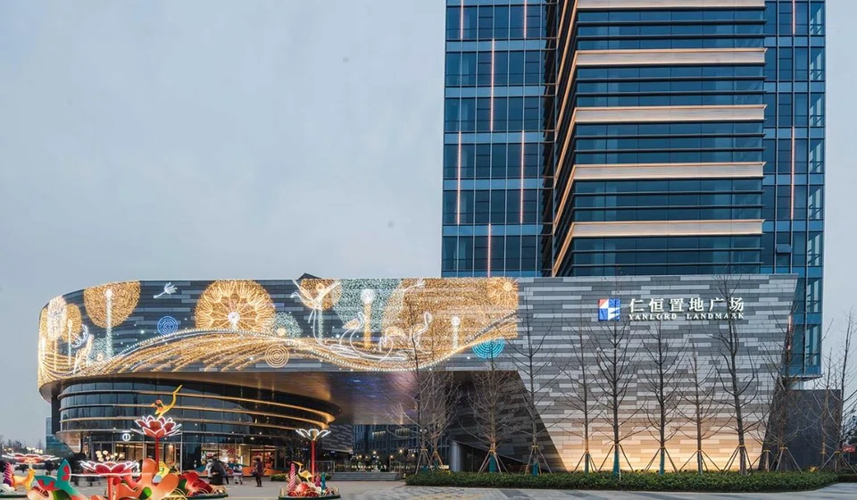 Yanlord's income from property development decreased by 59.9% in H1, primarily due to a decrease in gross floor area delivered to customers during the period. 