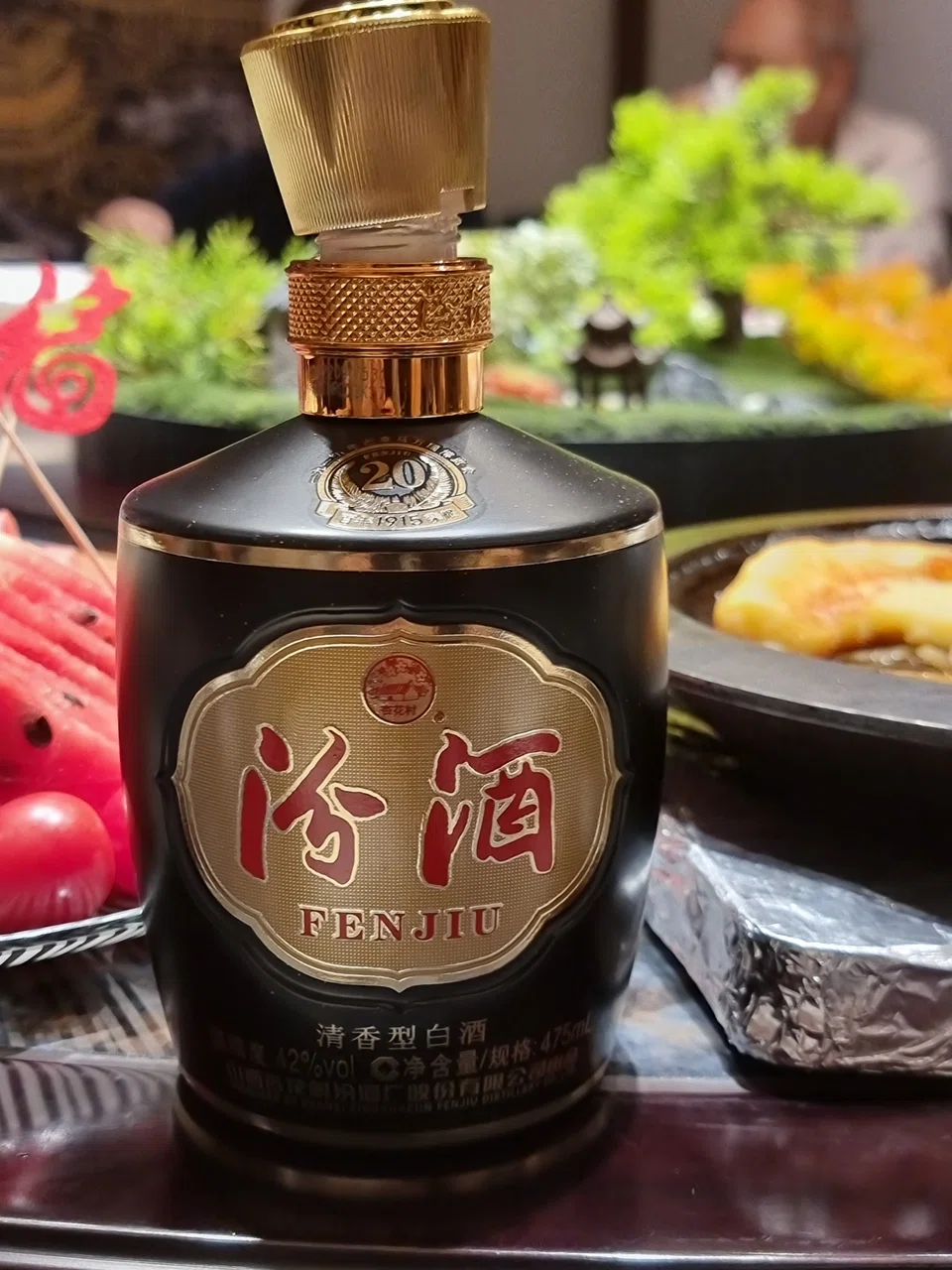 Fenjiu is unique to Shanxi.