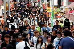 Japan’s core consumer inflation has exceeded the central bank’s 2% target for nearly four years, as companies continued to pass on rising raw material costs.