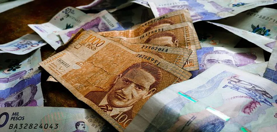 Colombian private pension funds currently charge a fee upfront, but no annual management levy. 