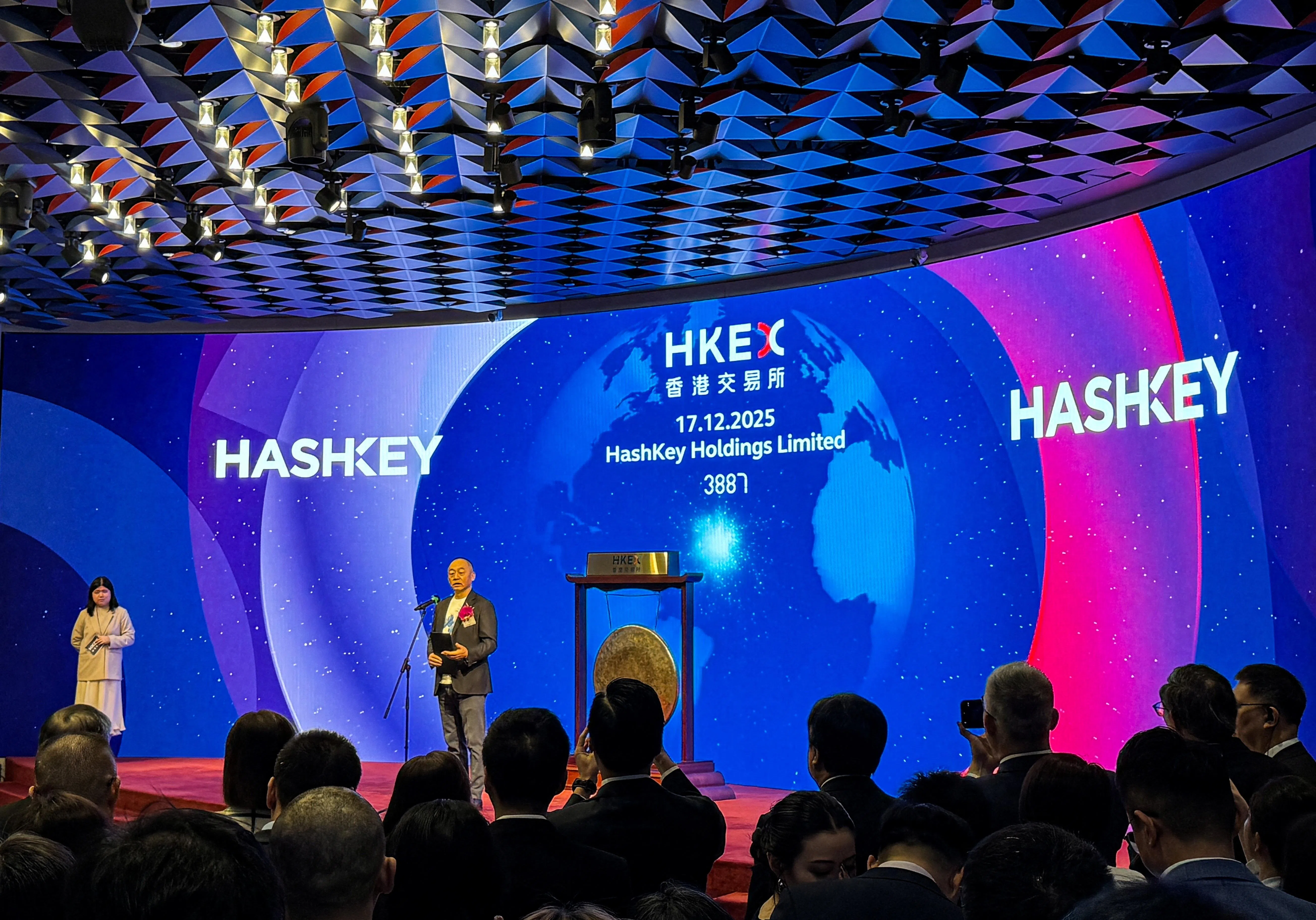 Top Hong Kong crypto exchange HashKey makes market debut - The Business  Times