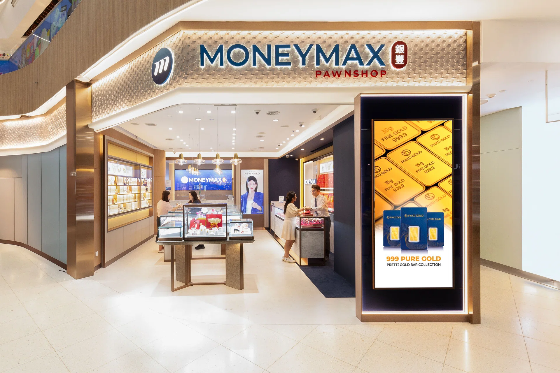 MoneyMax H1 net profit jumps 77. 3% to S$52. 5 million on strong core business growth