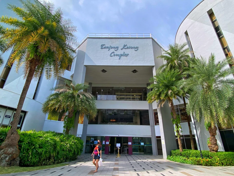 The Singapore Land Authority has released Tanjong Katong Complex for sale on a 30-year lease.