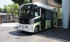 BYD’s J6 bus, similar to the one that could be used in this trial, is currently used at the Ueno Zoo in Tokyo.