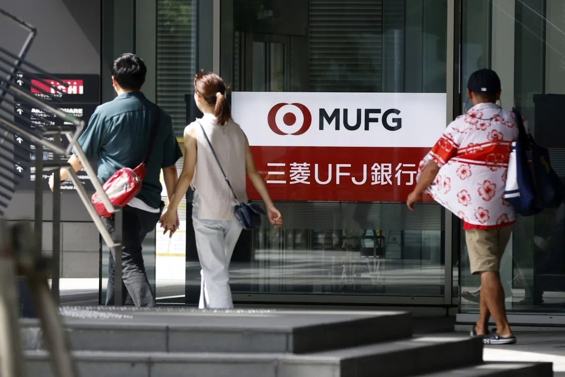 MUFG announced a 250 billion yen share buyback, bringing its total for FY 2026 to a record 500 billion yen.