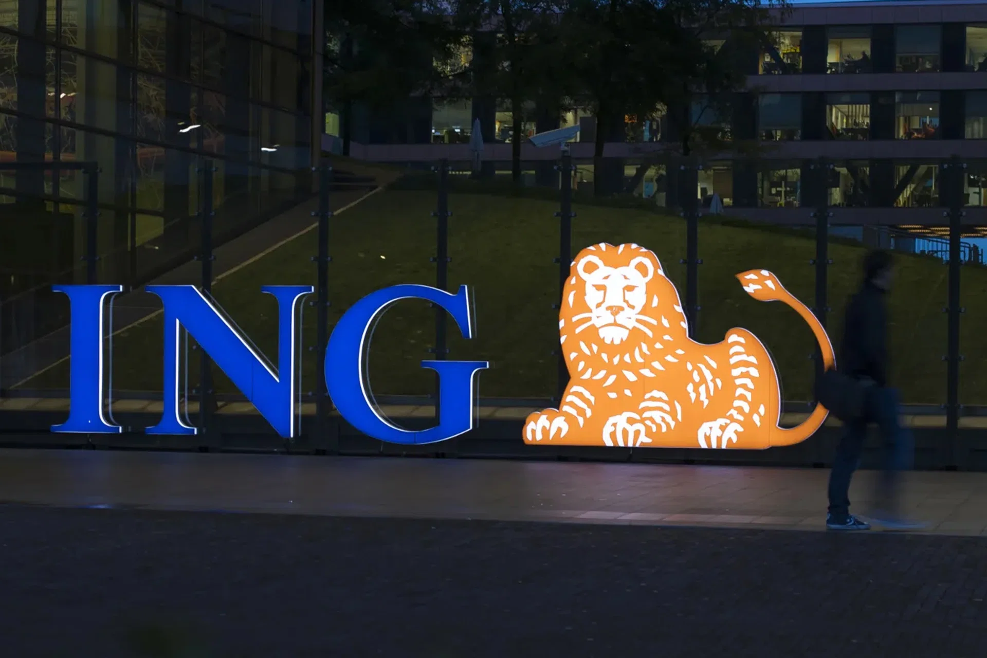 AI model is better at pricing currencies than humans: ING - The ...