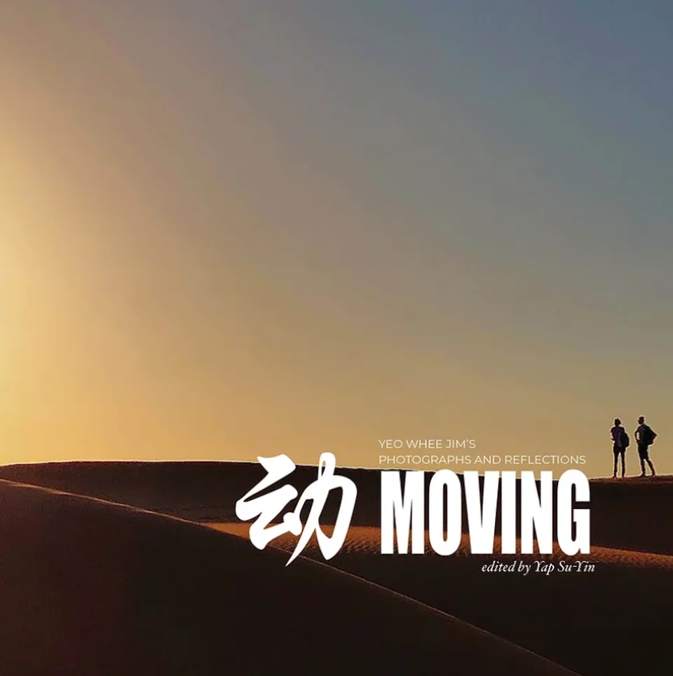 The official book launch and private preview of Moving: Yeo Whee Jim’s Photographs and Reflections will take place on Wednesday (Jan 15).