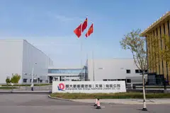 The EV unit of China Evergrande said If the decision by the relevant local administrative authority is implemented, it “would result in the Group being exposed to the risks of compulsory resumption of land of the relevant plants, and the buildings and equipment thereon being used for repayment of the said incentives and subsidies.