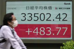 The Tokyo Stock Exchange closed the Jun 14 session with the Nikkei index at 33,502.42 points, the highest close in over 33 years. 