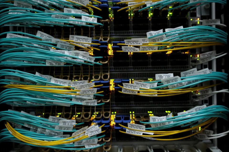 While lending to the data centre sector remains strong, rising power prices and energy security are becoming a bigger consideration in financing decisions.