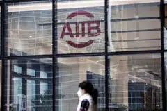 Established in China as an international development lender similar to the World Bank, the AIIB has committed almost US$52 billion in funding to 38 member countries.