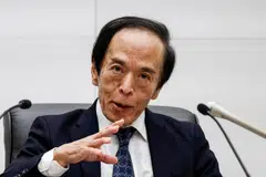 Kazuo Ueda’s remarks notwithstanding, the BOJ will keep a close eye on the bond market as it still holds about half of all outstanding government debt.