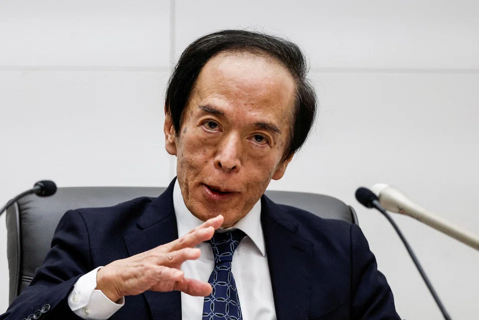 Kazuo Ueda’s remarks notwithstanding, the BOJ will keep a close eye on the bond market as it still holds about half of all outstanding government debt.