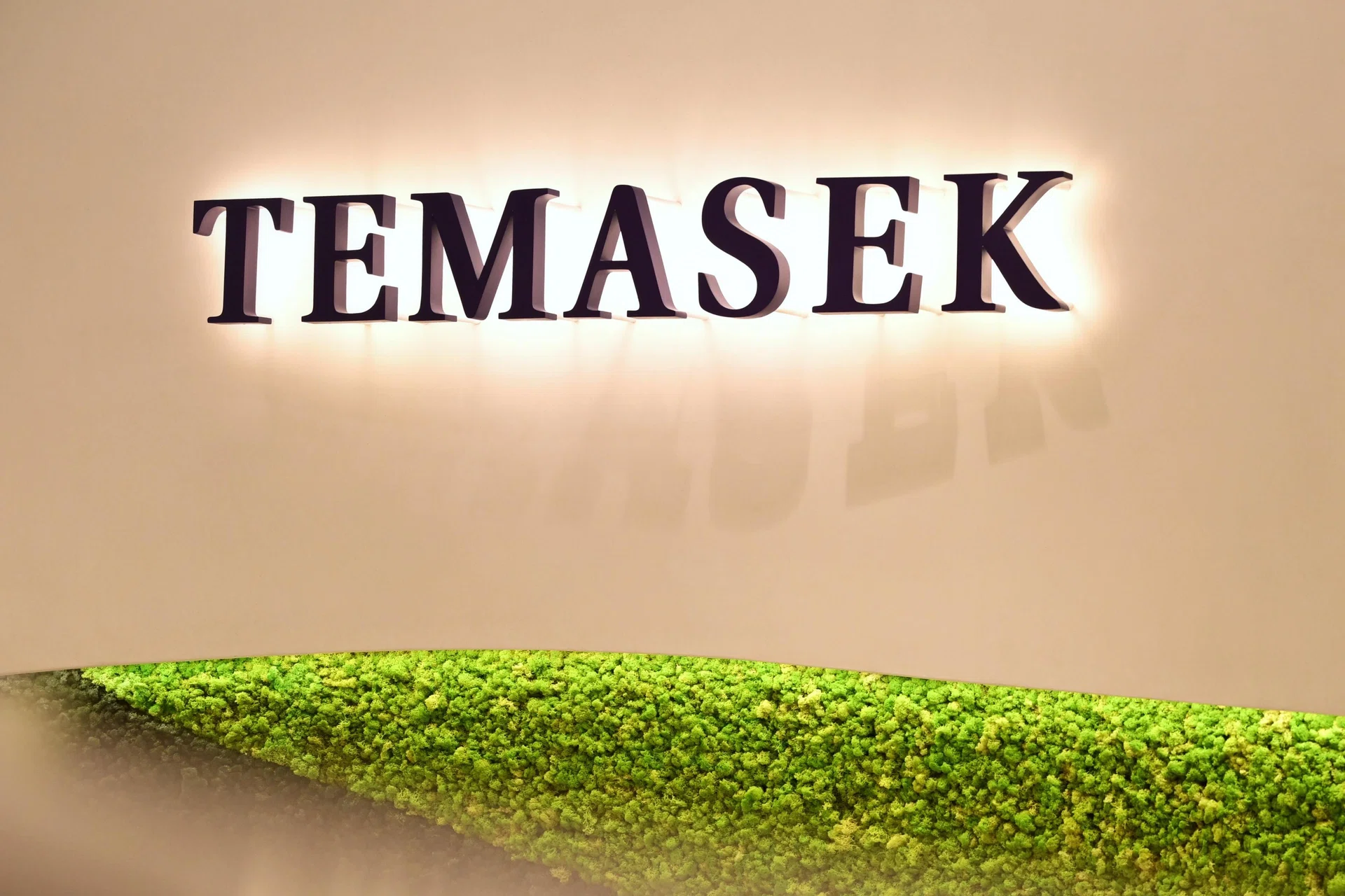 Temasek-backed Fullerton pares China hedge fund operations, workforce: source