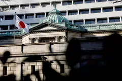 The balance of reserves financial institutions hold with the Bank of Japan currently stands at around 454 trillion yen.