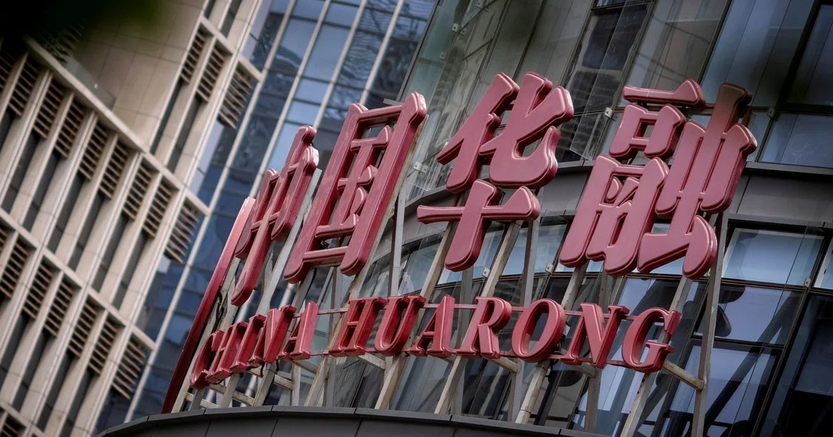China's embattled Huarong secures 42b yuan investment - The Business Times