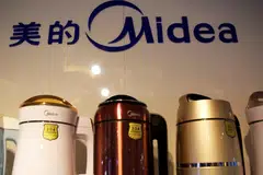 Midea’s listing would be the largest share offering in Hong Kong since October 2022.
