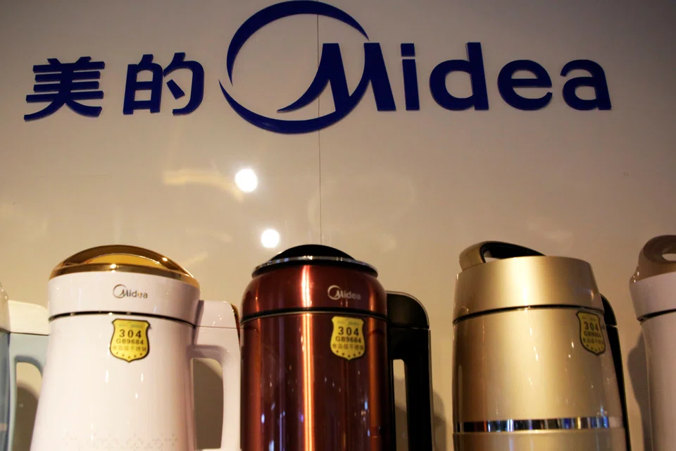 Midea plans to use some of the proceeds to expand its global distribution channels and sales network to boost overseas sales.