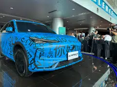 Proton hopes to bring forward the launch date of its first EV, the Proton e.Mas, to end-2024 from its initial plan of 2025.