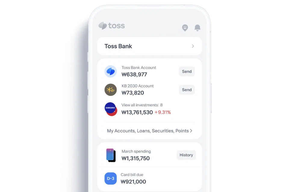 Toss, operated and owned by startup Viva Republica, had more than 24 million monthly active users as of December, just under half of South Korea’s population. 