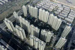 Chinese regulators unveiled a sweeping plan to revive the housing industry, focusing mainly on the supply side by pledging financial support to cash-strapped developers. 