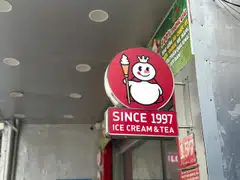 The Chinese ice cream and bubble tea chain Mixue launched its 1,000th store in Vietnam in April 2023.