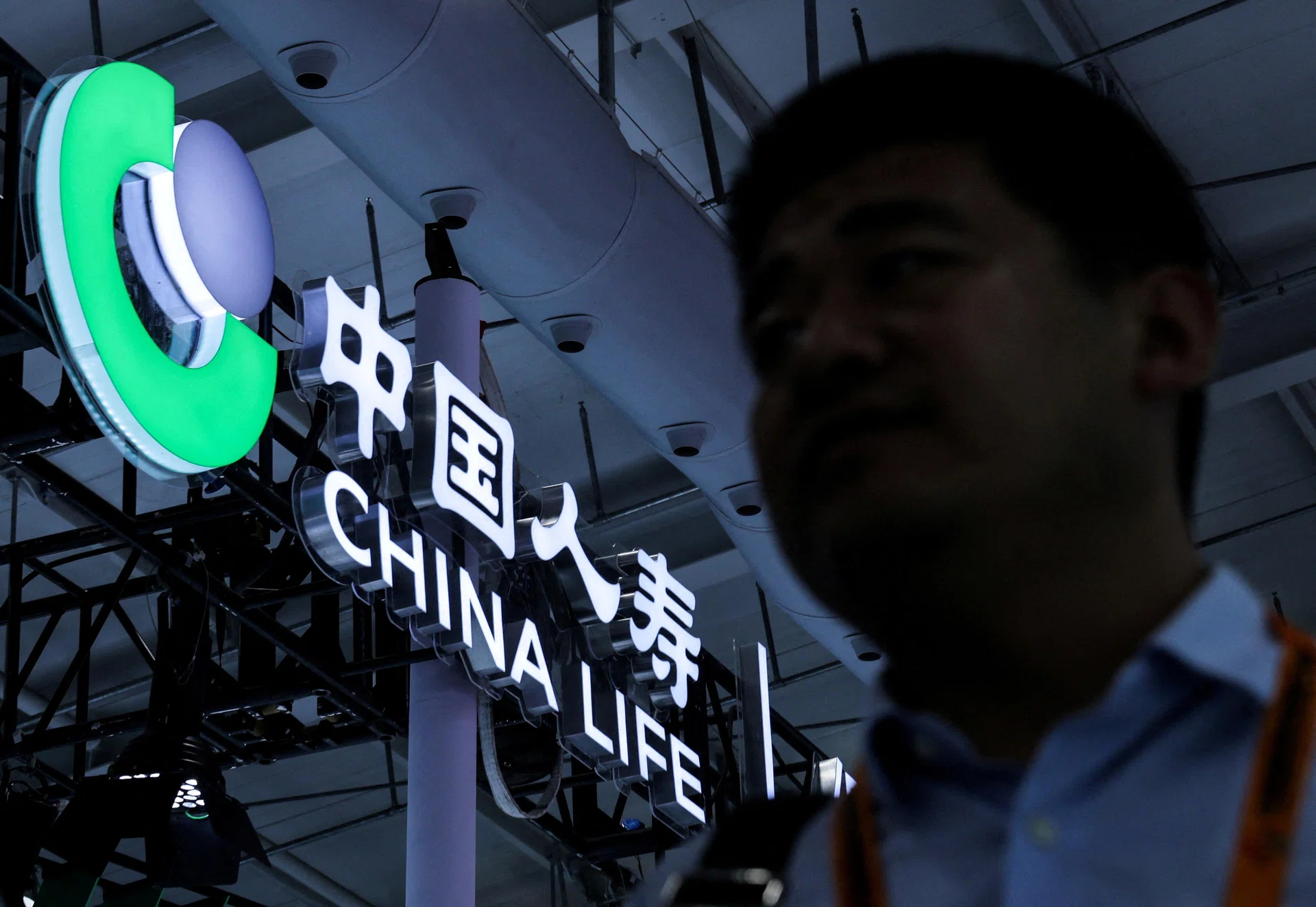China insurer capital injections could boost stock investments, analysts say