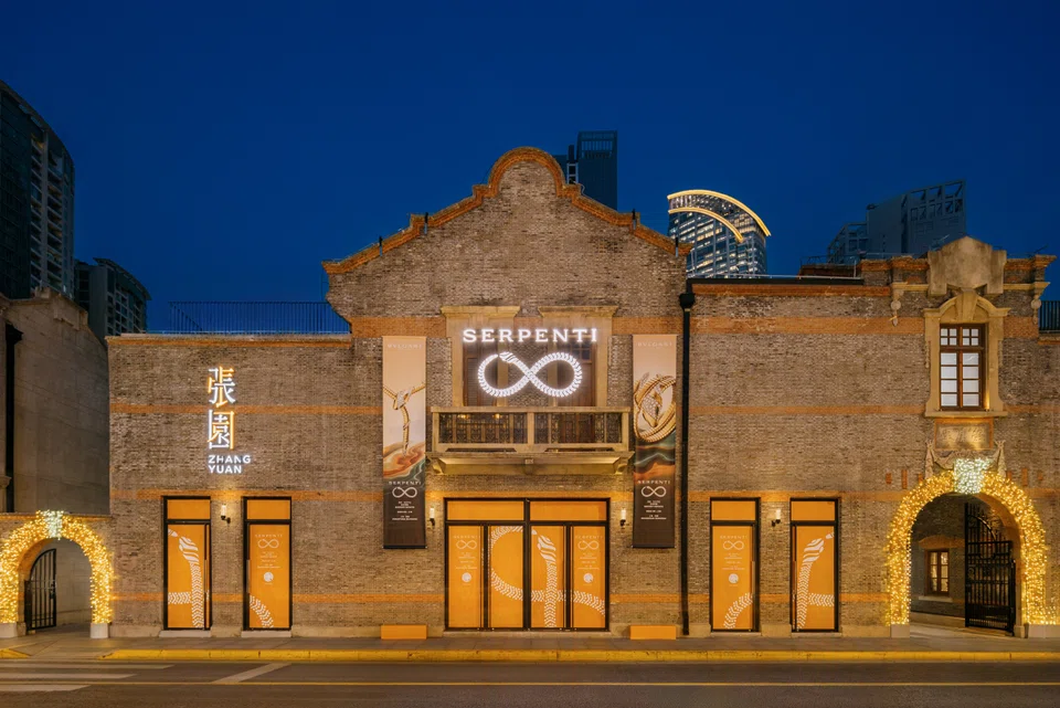 Bvlgari's Serpenti Infinito Exhibition in Shanghai is staged in the historic shikumen compound of Zhangyuan. 